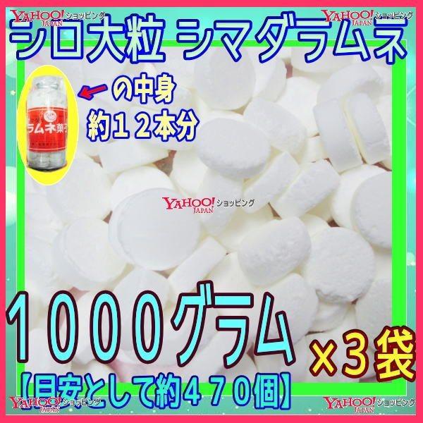 @ndΈ@POOOOyڈƂĖSVOz @ c V嗱 V}_l ×R܁@@yfu3zyi͕ʓrjz