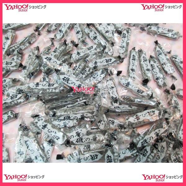 y[֑zYCOEΈ@@WOOOyڈƂĖQRQz @ kC@̉؂ ×1܁@@ymaz