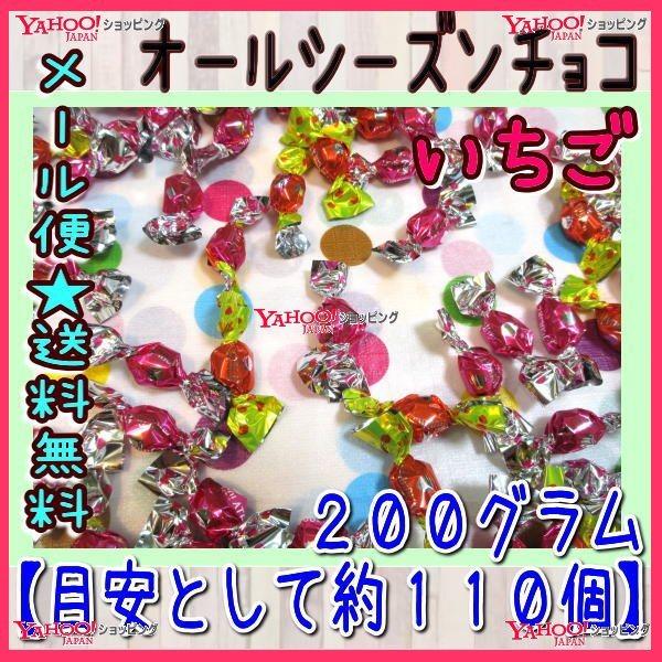 YC`[@QOOOyڈƂĖPPOz @  I[V[Y iC`Sj ×1܁@{Ł@ymazy[֑z