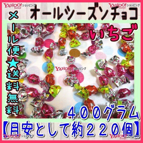 YC`[@SOOOyڈƂĖQQOz @  I[V[Y iC`Sj ×1܁@{Ł@ymazy[֑z