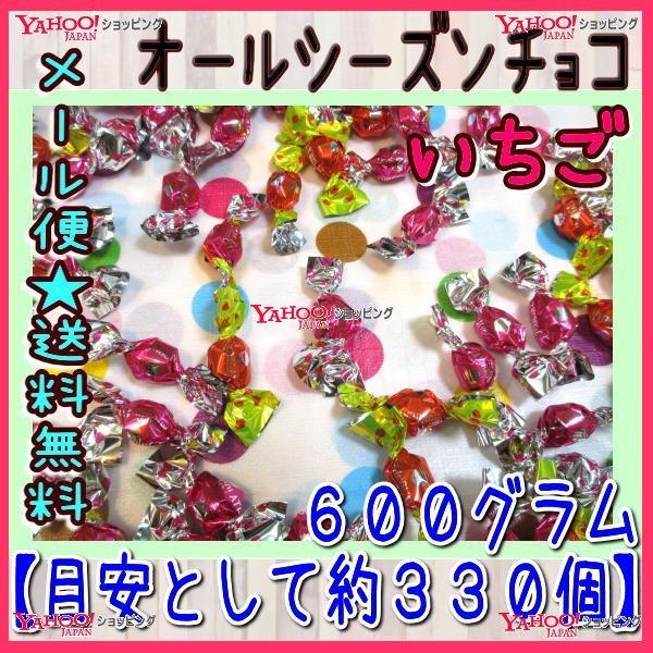 YC`[@UOOOyڈƂĖRROz @  I[V[Y iC`Sj ×1܁@{Ł@ymazy[֑z