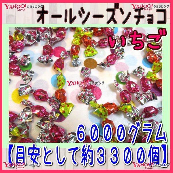 YC`[@UOOOOyڈƂĖRROOz @  I[V[Y iC`Sj ×1܁@{Ł@yfuzyi͕ʓrjz