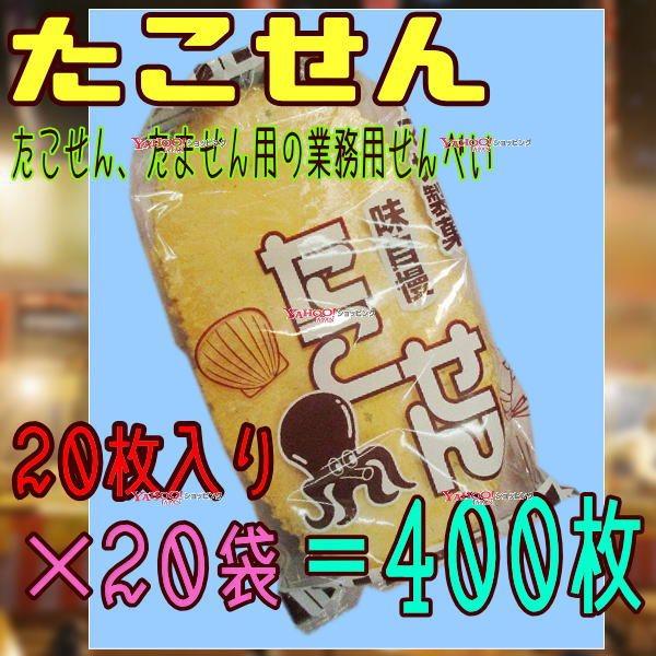 たこ納豆 冷凍 ボイル カット たこ 1kg ( Sサイズ 4/5g / タコ / 蛸