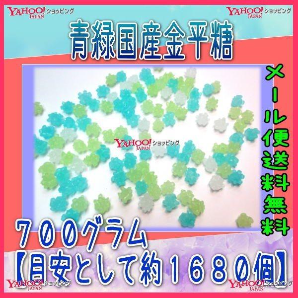 YC OEΈ@VOOOyڈƂĖPUWOz @ ΍Y ×1܁@@ymazy[֑z