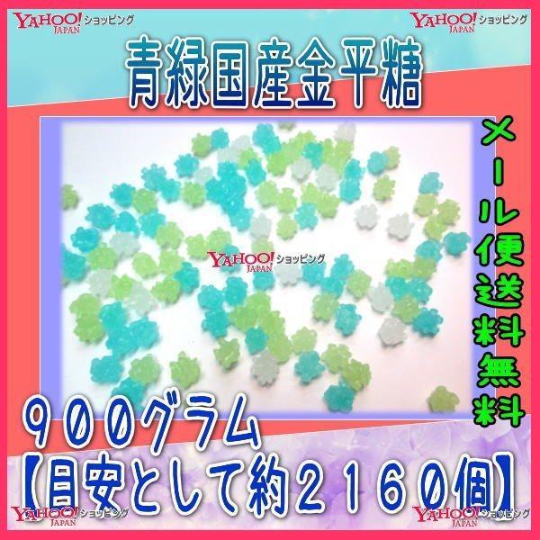 YC OEΈ@XOOOyڈƂĖQPUOz @ ΍Y ×1܁@@ymazy[֑z