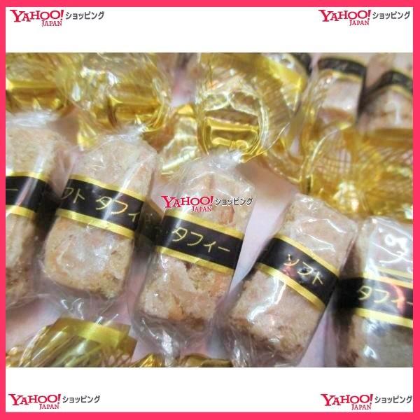 メール便送料無料 Ycおかし企画 Oe石井 １５０グラム 目安として約４３個 Cafe De Soft Taffy カフェ ソフトタフィ 1袋 税 Ma ma ワイワイ菓子問屋ヤフー店 通販 Yahoo ショッピング