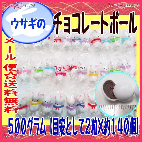 YC@OEΈ@TOOOyڈƂĂQ×PSOz @ ETM̃`R[g{[ y`Rz×1܁@@ymazy[֑z