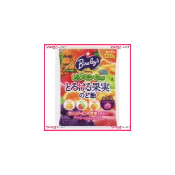 バヤリース 食品の人気商品 通販 価格比較 価格 Com
