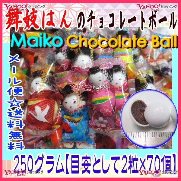 YC@ndΈ@QTOOyڈƂĂQ×VOz@ W͂̃`R[g{[ y`Rz×1܁@@ymazy[֑z