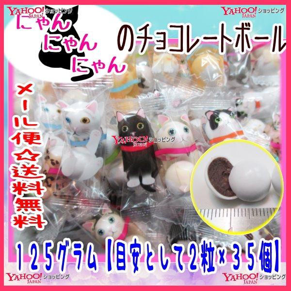 @ndΈ@PQTOyڈƂĂQ×RTz@ ɂɂɂ̃`R[g{[ y`Rz×1܁@@ymaz