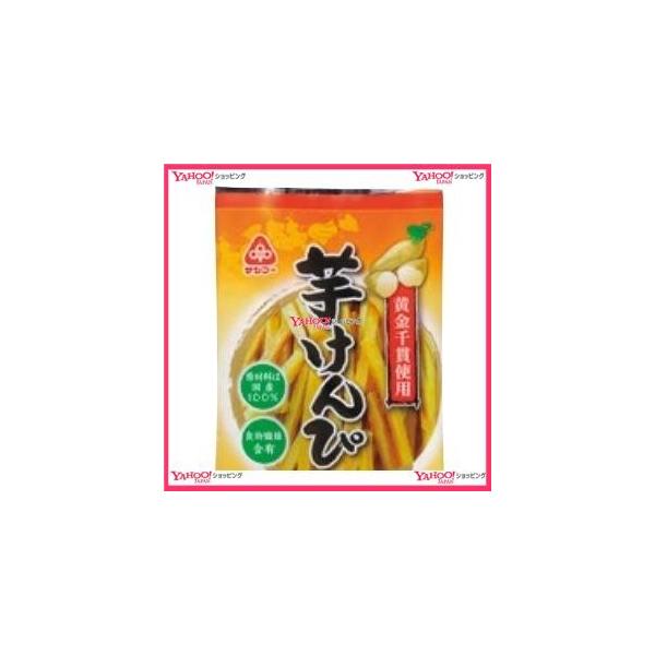 芋けんぴ 送料無料 - スナック菓子の人気商品・通販・価格比較 - 価格.com