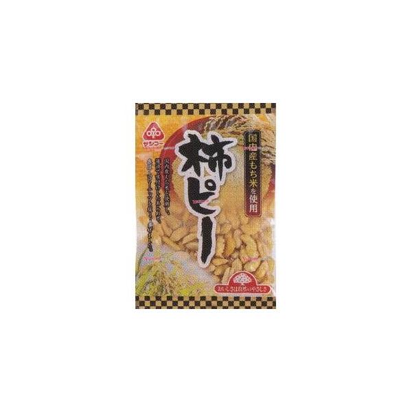 YCxサンコー 105G 柿ピー×60個【xrs5】【送料無料（沖縄は別途送料