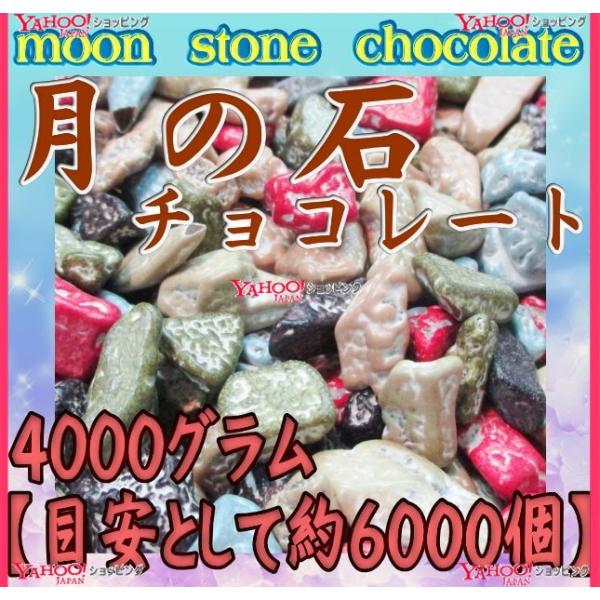 YC OEΈ@SOOOO@ ̐΃`R[gi̐΂傱j y`Rz×1܁@@yfuzyi͕ʓrjz