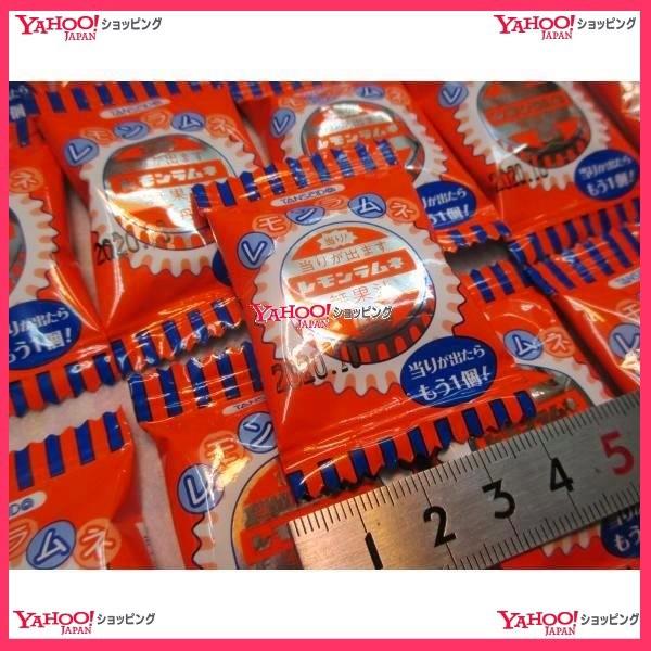 【メール便送料無料】YC丹生堂本舗　８０個　 レモンラムネ ×1セット　　【ma】