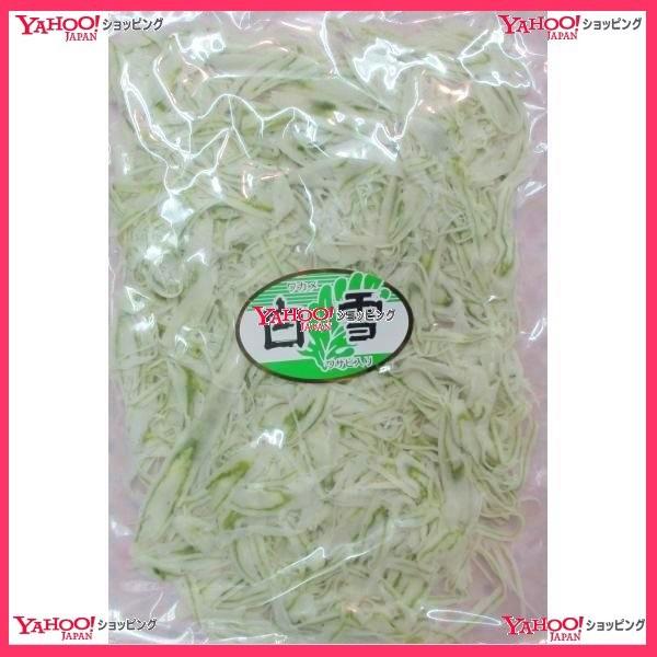 【メール便送料無料】YCおかし企画　OE石井　１２２グラム　 わかめ白雪 ×1袋　　【ma】