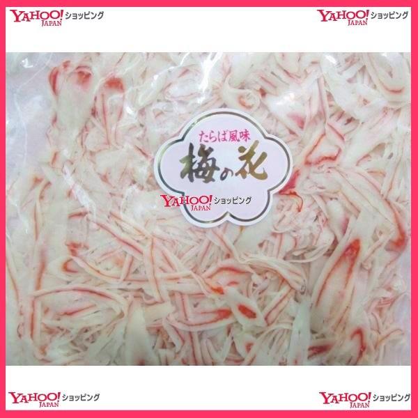 YC@OEΈ@QLO@ Ε@~̉ ×1܁@@yi͕ʓrjzyfuz