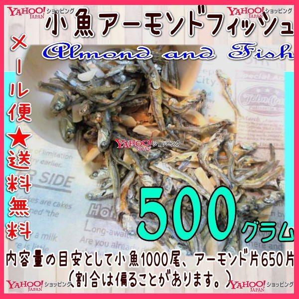 YC OEΈ@TOOO@ A[htBbV ×1܁@@ymazy[֑z