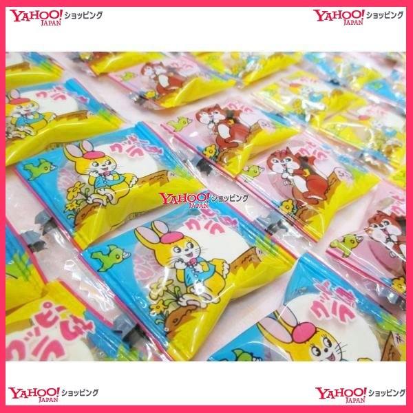 YCJN_C@PWOOOyڈƂĖUPQz @ 嗱 Nbs[l ×1܁@@yi͕ʓrjzyfuz