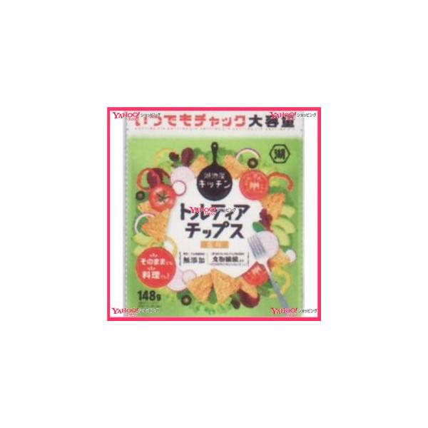 送料無料　湖池屋 いつでもチャック トルティアチップス塩味 148g×12個