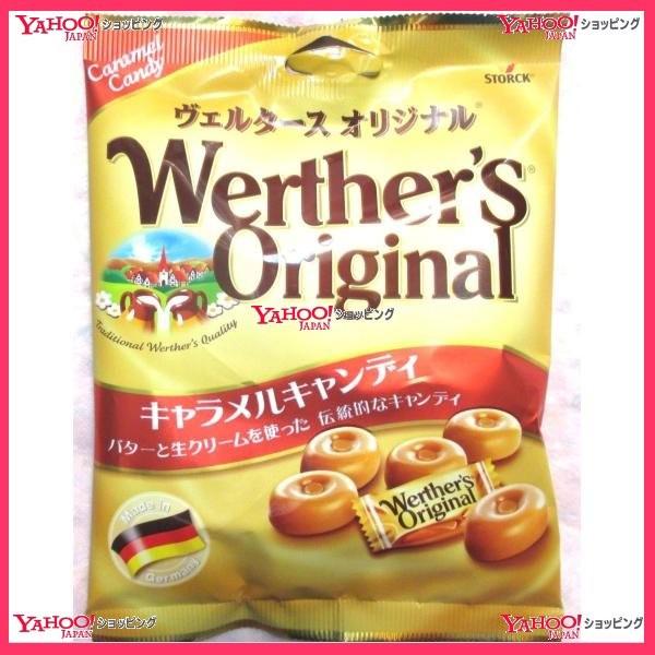 Oe森永 ８０グラム 目安として14粒 ヴェルタースオリジナル キャラメルキャンディ ２袋 税 Ma2 メール便送料無料 ma2 おかしのモリモリ森 ヤフー店 通販 Yahoo ショッピング