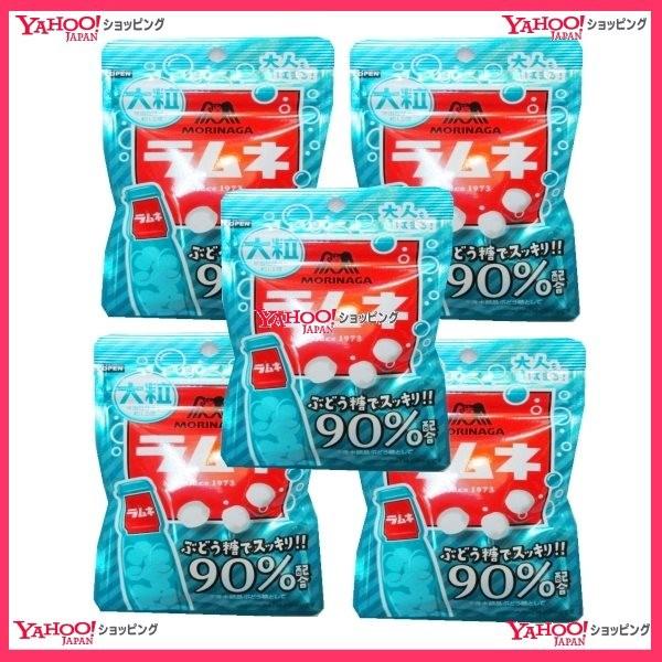 メール便送料無料 Oe森永 ４１グラム 目安として約４２粒 モリナガ 大粒ラムネ 5袋 税 Ma Buyee Buyee Jasa Perwakilan Pembelian Barang Online Di Jepang