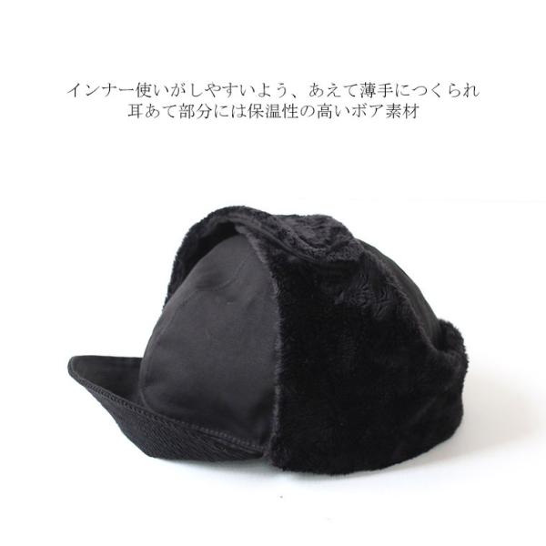 アンクラウド UNCROWDブルコ BLUCO UC-301-018 ボマーキャップ BOMBER CAP /【Buyee】 アンクラウド UNCROWDブルコ BLUCO UC-301-018 ボマーキャップ BOMBER CAP /【Buyee】