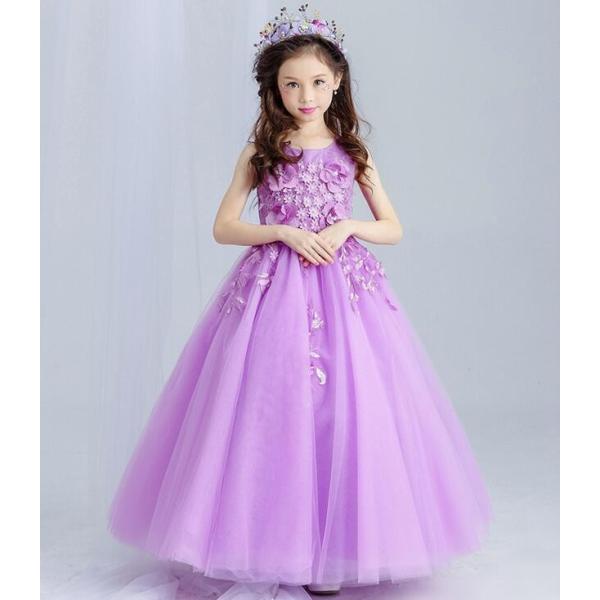 新品 子供ドレス ピアノ発表会 ロング 子供ドレス 発表会 子どもドレス フォーマル 七五三 ジュニアドレス 紫 パープル 110 1 130 140 150 160 170 Buyee Buyee Japanese Proxy Service Buy From Japan Bot Online