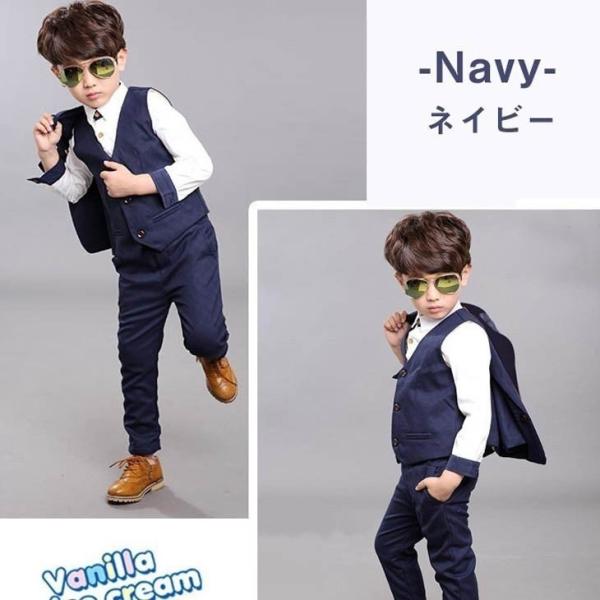 小学校卒業式スーツ男子フォーマル男の子キッズ100 110 1 130 140 150 160 入学式入園式卒園式卒業式結婚式発表会喪服8点セット Buyee Buyee 提供一站式最全面最專業現地yahoo Japan拍賣代bid代拍代購服務