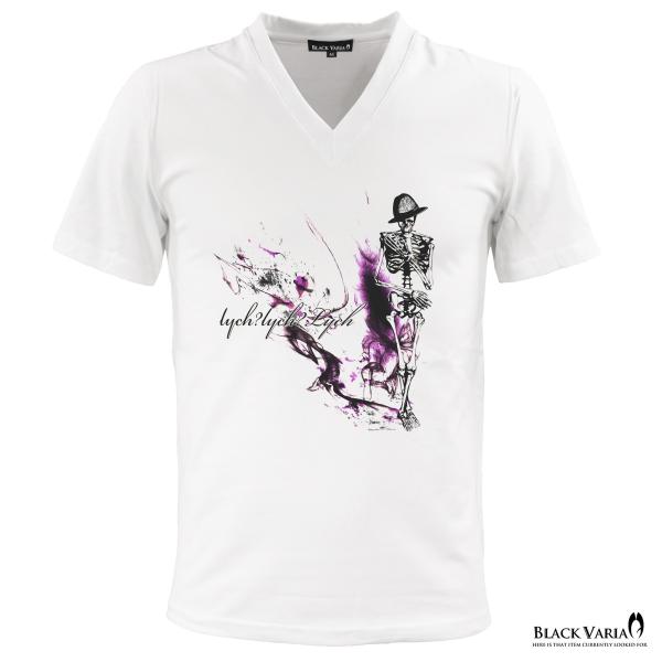 BlackVaria T�V���c �X�J���^�q���E�� ���I�p�[�h �n�b�g�L�X�}�[�N V�l�b�N ���� �����Y(�z���C�g��) zkh201