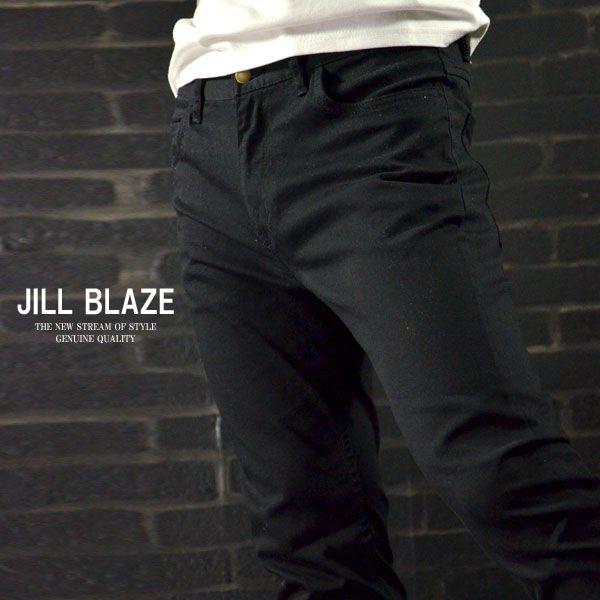 パンツ 無地 スリムフィット ストレッチ スキニー カラーパンツ メンズ ブラック黒 Jb 0d0c Bgn Jb 09 Black Varia 通販 Yahoo ショッピング