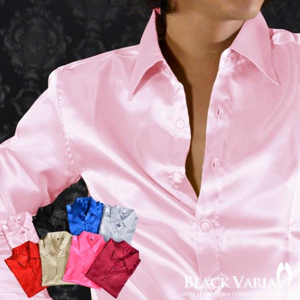 サテンシャツ 無地 光沢 長袖 衣装 ユニフォーム 発表会 ドレスシャツ メンズ 日本製 ライトピンク薄いピンク桃 Buyee Buyee 提供一站式最全面最专业现地yahoo Japan拍卖代bid代拍代购服务 Bot Online