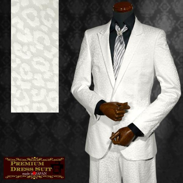 豹柄 メンズスーツ 通販 人気ランキング 価格 Com