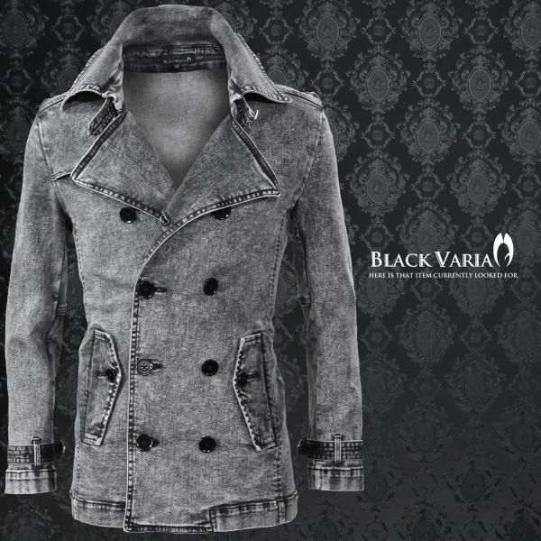 Blackvaria ライダースジャケット デニム ケミカル ムラ ダブル ショートコート メンズ グレーブラック Buyee Buyee 日本の通販商品 オークションの代理入札 代理購入