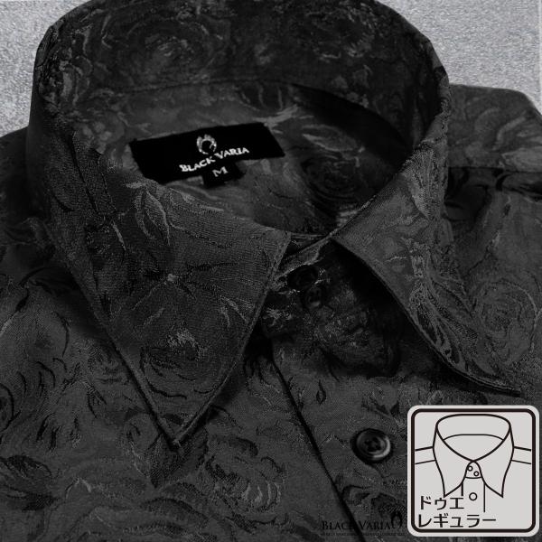 BLACK VARIA（ブラックバリア） サテンシャツ ドゥエボットーニ 花柄