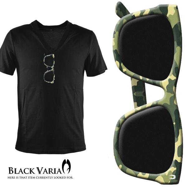 BlackVaria TVc VlbN TOX ܂G ʕ Jt[W ዾ Kl  Y(ubN) zkk037