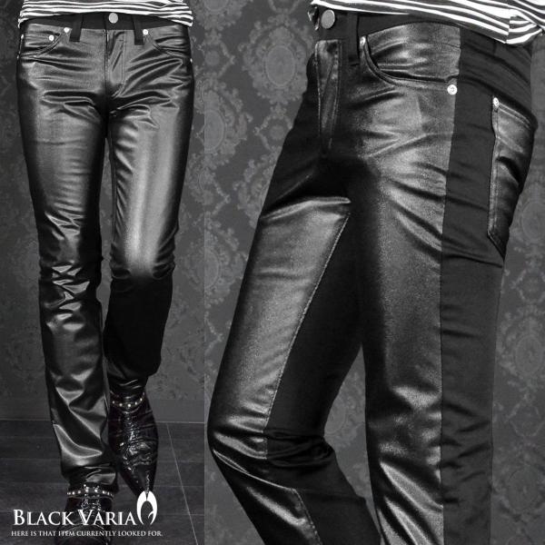 mroutlet_1005-bvb-162250-bk