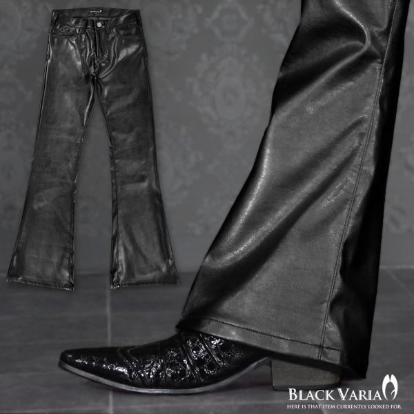 mroutlet_1005-bvb-162251-bk mroutlet_1005-bvb-162251-bk