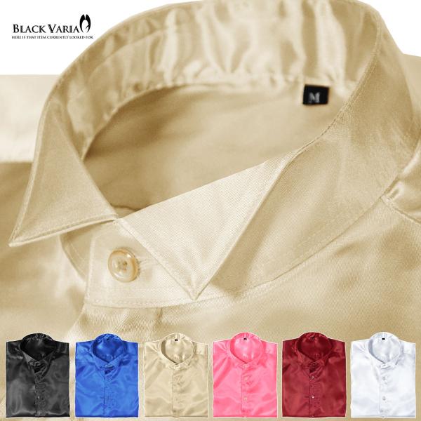 日本製 メンズシャツ ワイシャツ 通販 人気ランキング 価格 Com