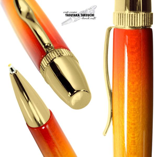 ラッピング無料 Cherish Craft 竹内靖貴 ボールペン 木製 Sunburst塗装 Wood 油性 0 7mm ハンドメイド パーカータイプ オレンジ橙レッド赤 メープル Tgt1610 Buyee Buyee 日本の通販商品 オークションの代理入札 代理購入