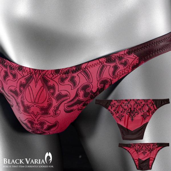 BlackVaria n[tobN }CNrLj yV [CY Y  A_[EFA pc {(bh) uw069