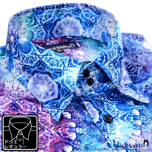 BlackVaria TeVc hXVc 􉽊w͗l  M[J[ hDG{bg[j { WK[h  p[eB[ Y(u[) 171316