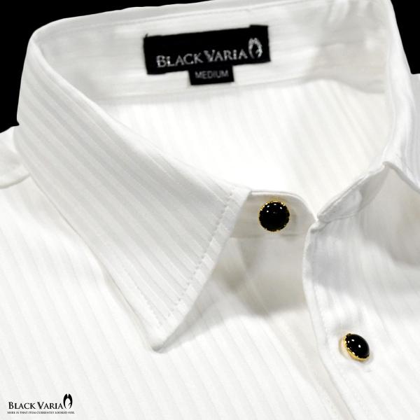 サテンシャツ ストライプ レギュラーカラー 日本製 オニキス釦 スリム 結婚式 ドレスシャツ メンズ ホワイト白 a Buyee Buyee Japanese Proxy Service Buy From Japan Bot Online