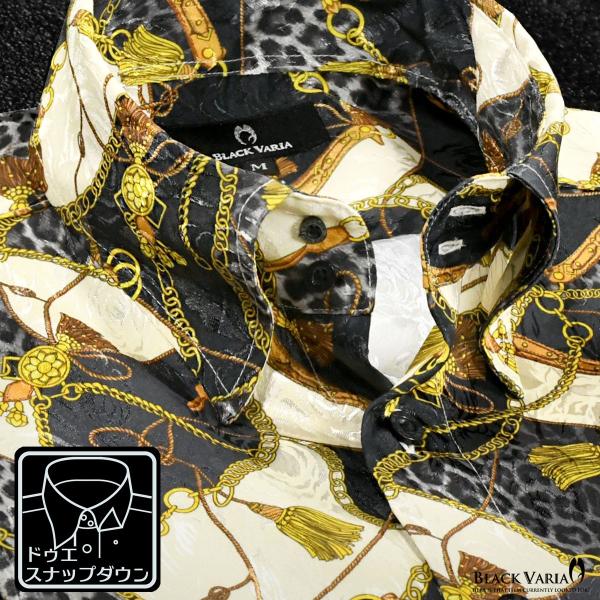 BlackVaria サテンシャツ ドレスシャツ ドゥエボットーニ チェーン柄 豹柄 スナップダウン ジャガード 日本製 パーティー  メンズ(ゴールド金ブラック黒) 181718