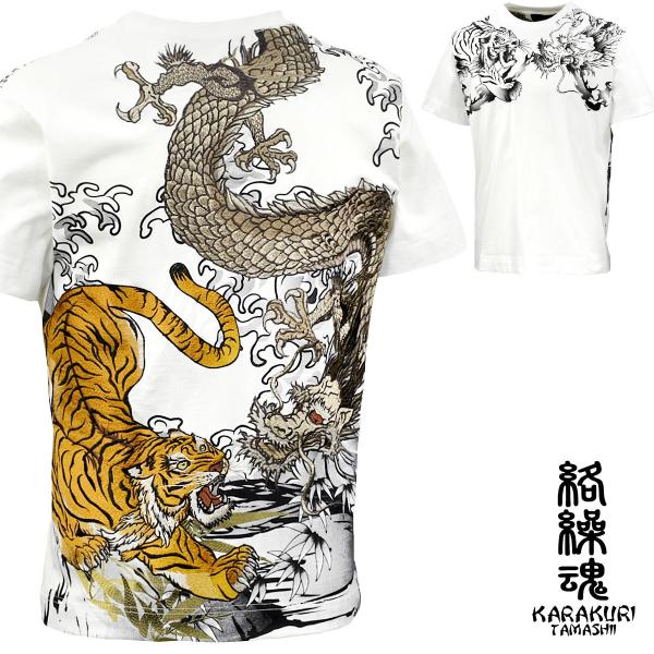 mroutlet_1304-cr-292038-10 mroutlet_1304-cr-292038-10