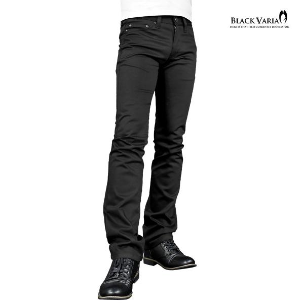 Blackvaria パンツ スリム ストレッチ シューカット 無地 ブーツカット Mens メンズ ブラック黒 2950 1502 Bvb 2950 Bk Black Varia 通販 Yahoo ショッピング