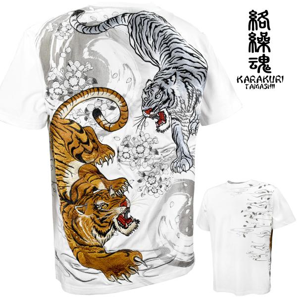 mroutlet_1502-cr-212051-10