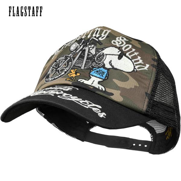 カモフラージュ 帽子の人気商品 通販 価格比較 価格 Com