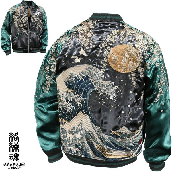 mroutlet_1703-cr-232031-25