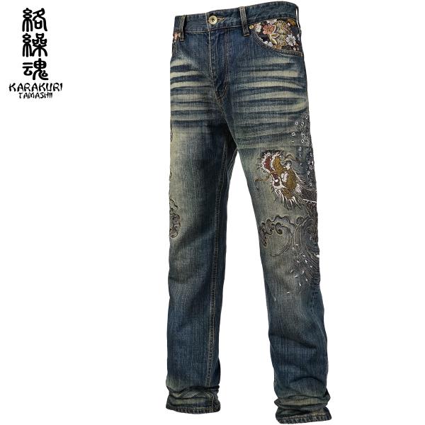 新品未使用タグ付デシグアルdesigualデニムスカジャン龍ドラゴン刺繍ブルゾン 新品未使用タグ付デシグアルdesigualデニムスカジャン龍ドラゴン