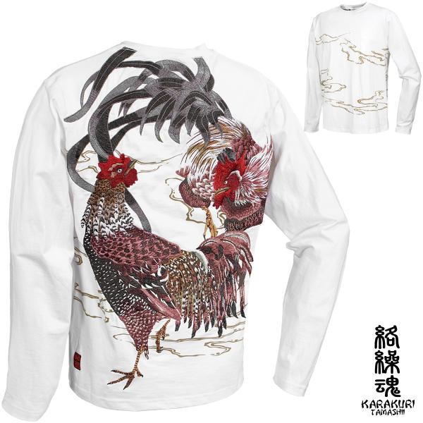mroutlet_1707-cr-233078-10